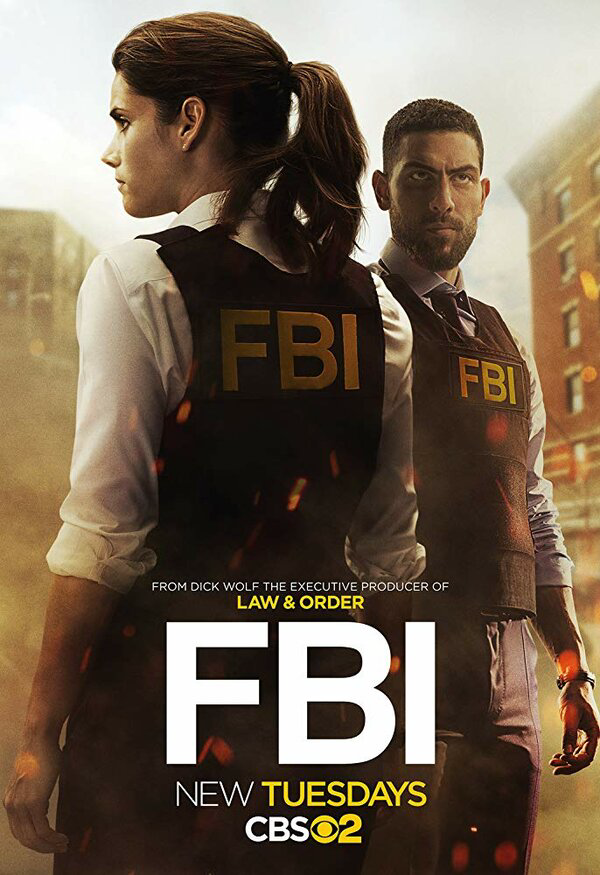 ФБР - постер сериала